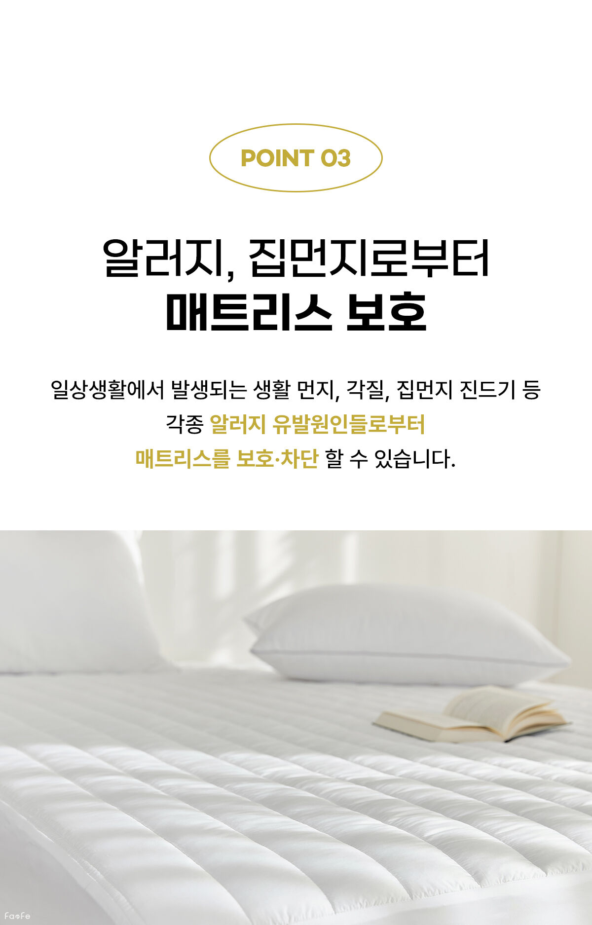 thumbnail-15