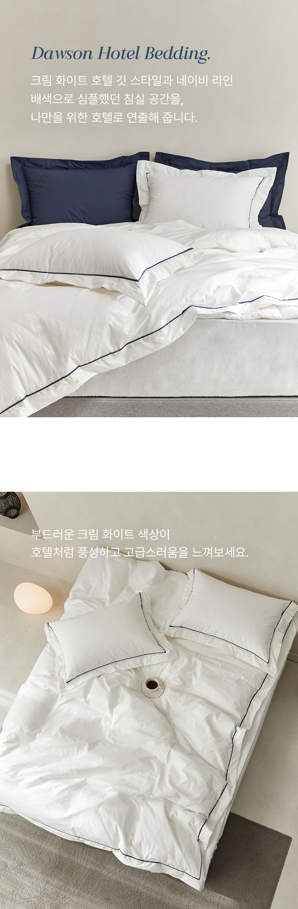 thumbnail-9