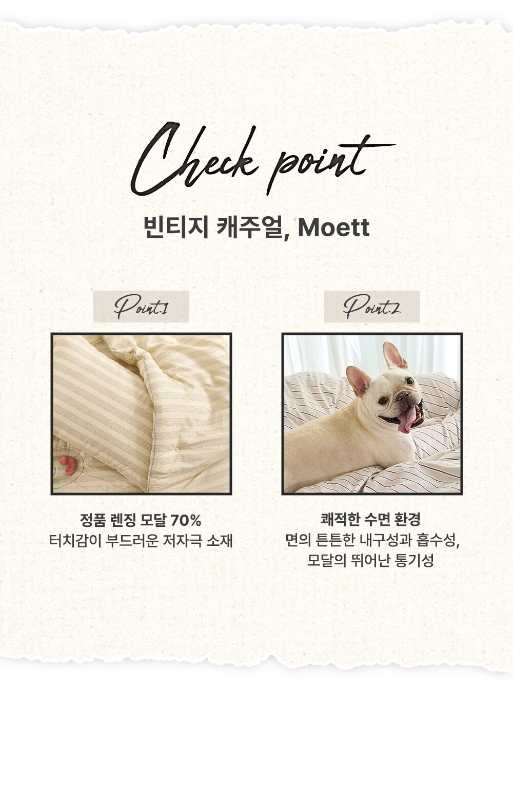 thumbnail-9