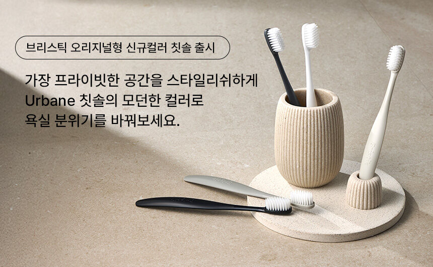 thumbnail-8
