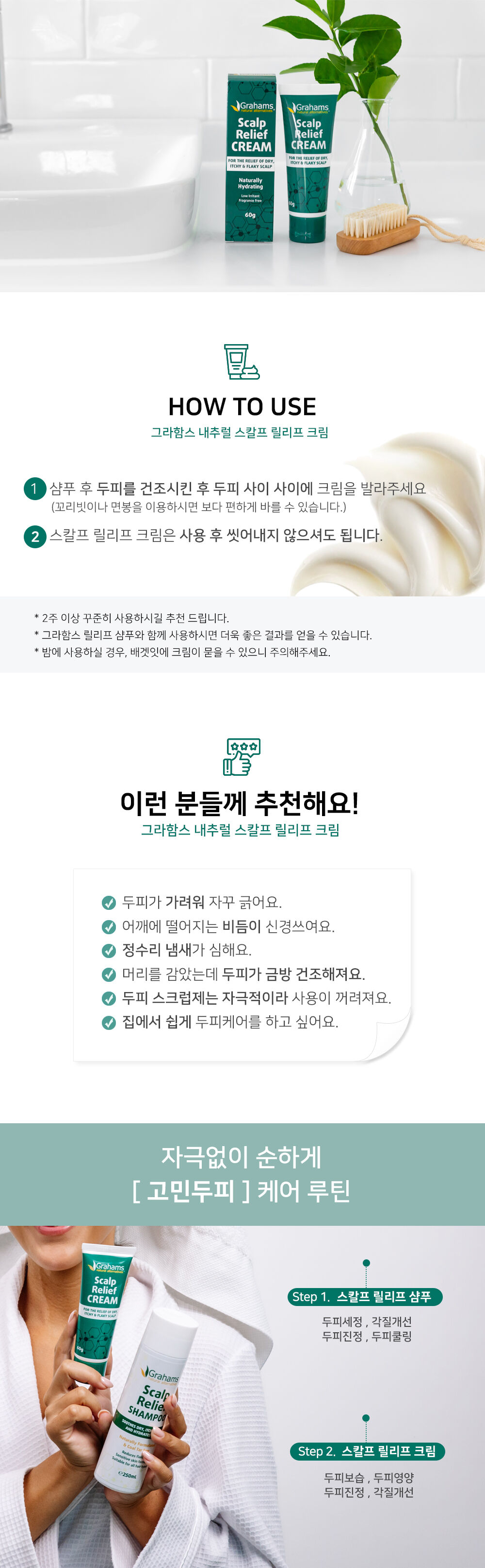 thumbnail-10