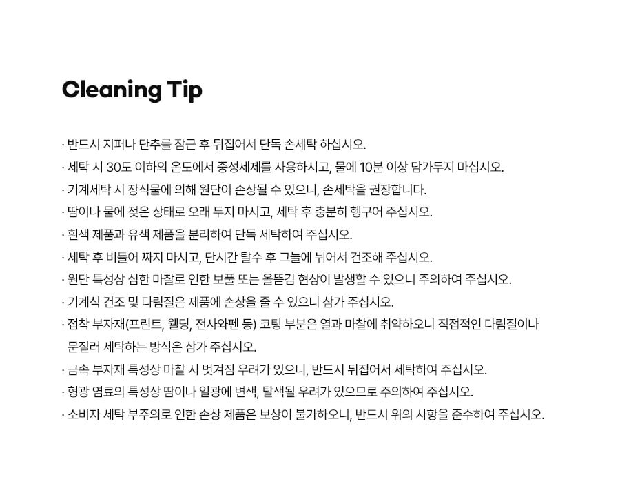 thumbnail-9