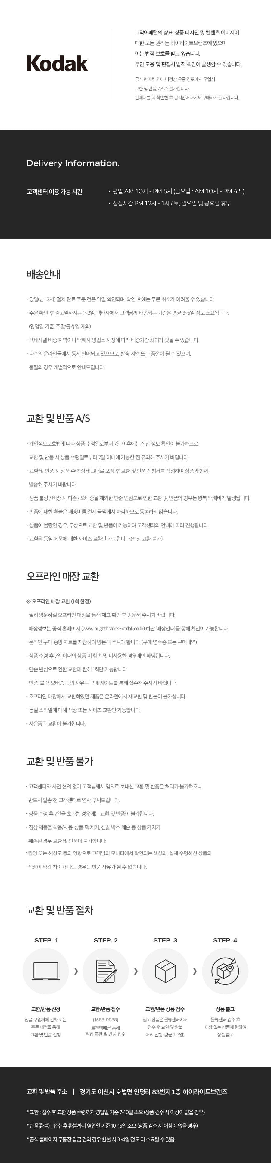 thumbnail-10