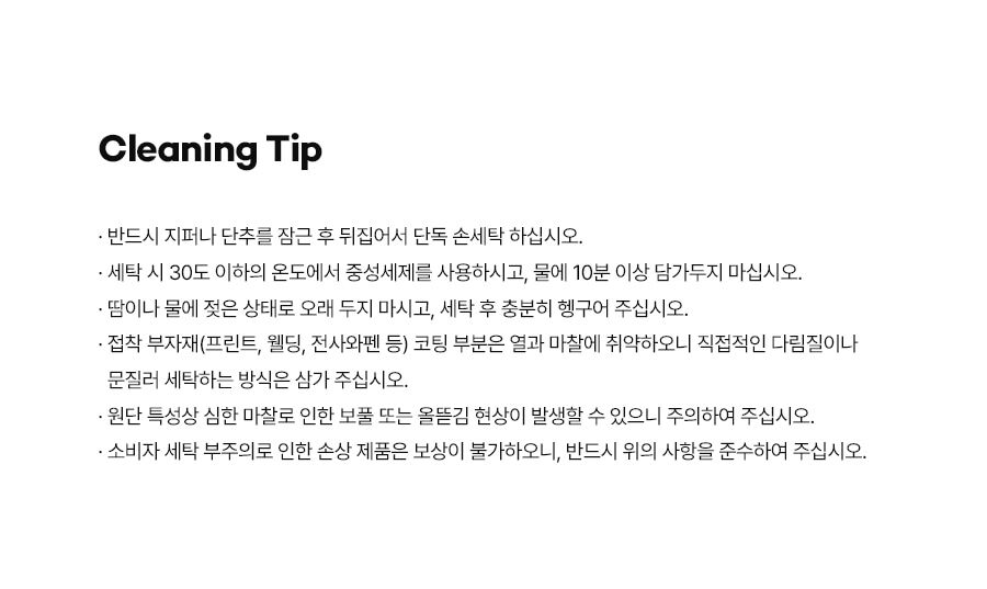 thumbnail-9