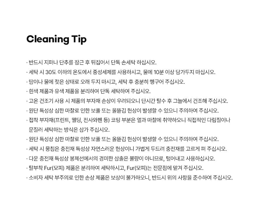 thumbnail-10