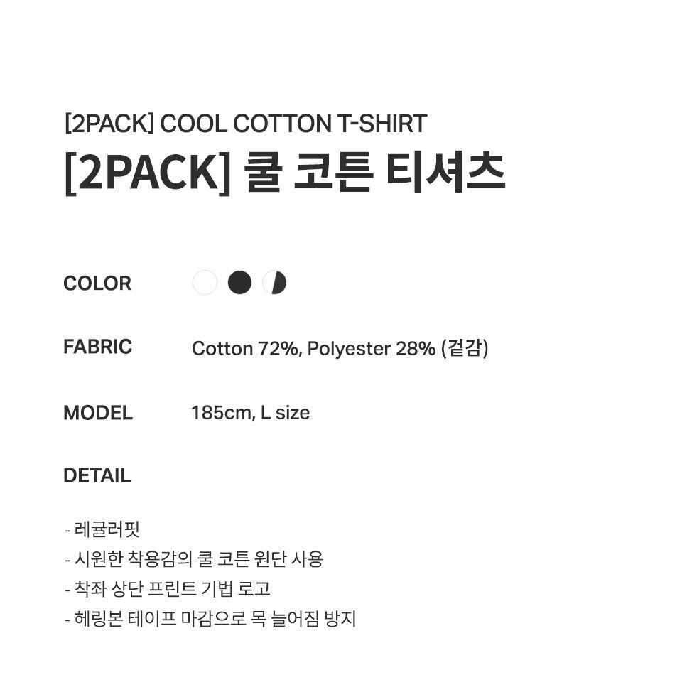 thumbnail-10