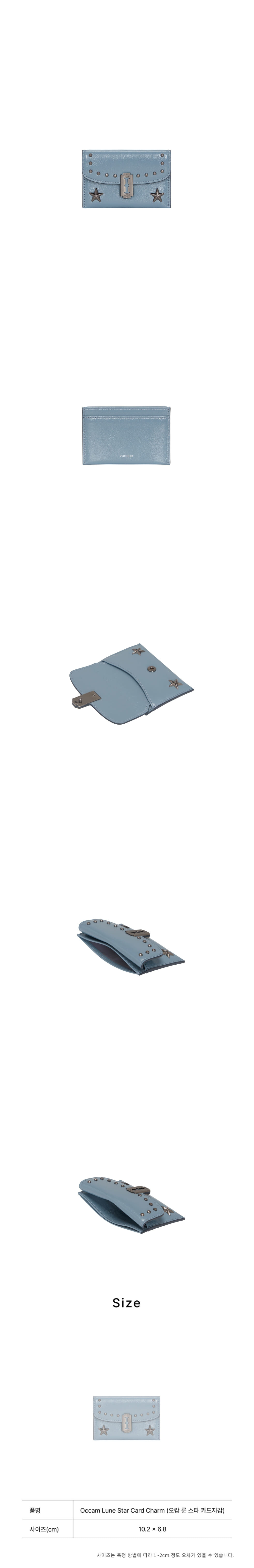 カードケース・名刺入れ vunque Occam Lune Star Card Wallet Muddy Blue m1037_1163739 VQB3-1CW711-1BUXX-04.jpg?v=