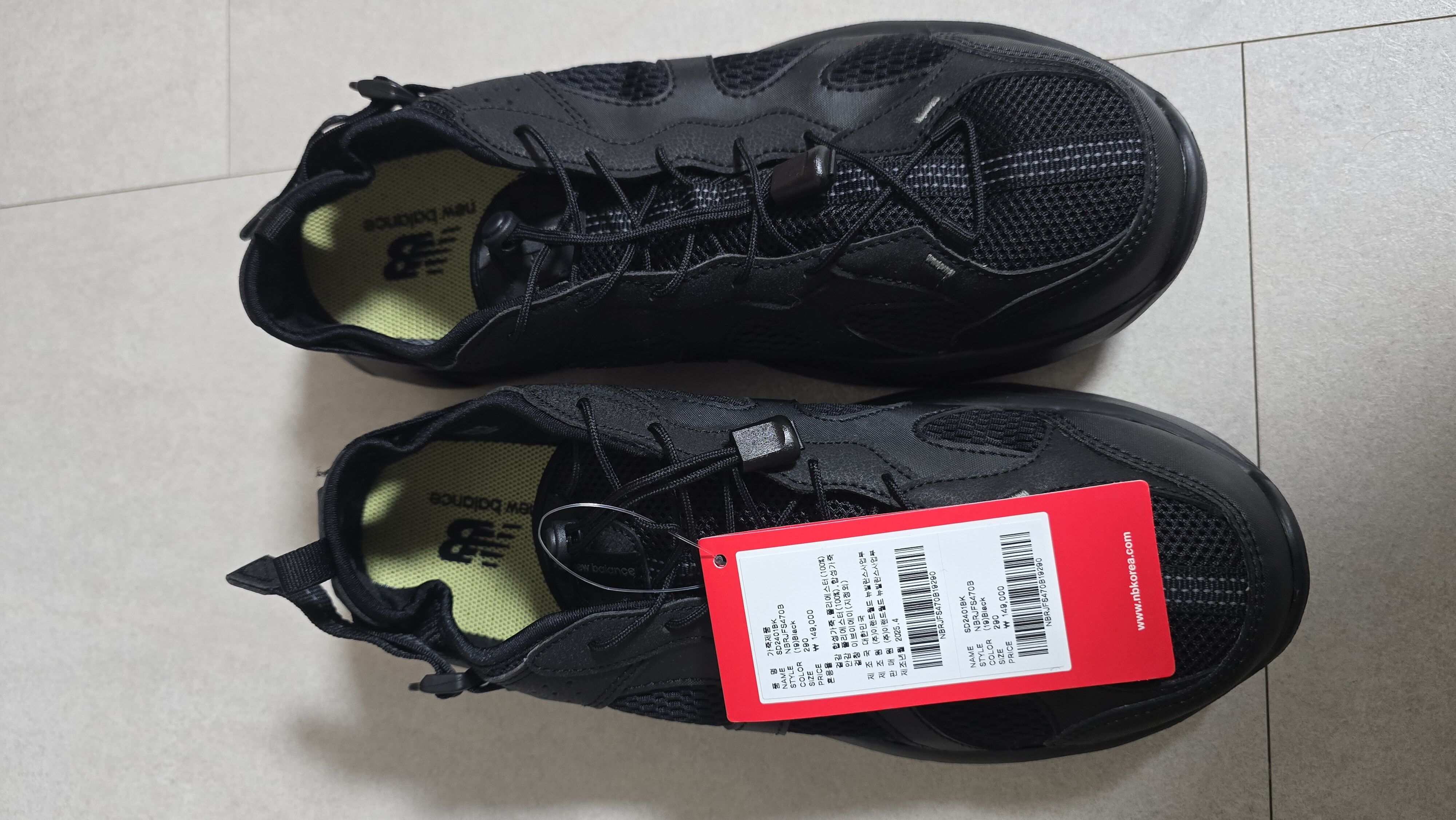 スニーカー [NEWBALANCE] NBRJFS470B Kave / SD2401BK NBRJFS470B / Kave / SD2401BK (BLACK) - 감도 깊은 취향 셀렉트