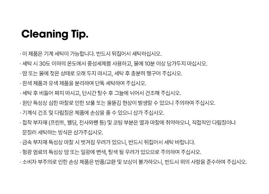 thumbnail-10