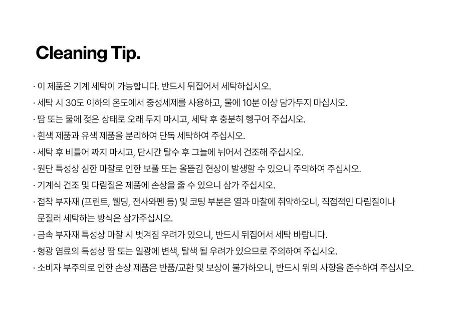 thumbnail-10