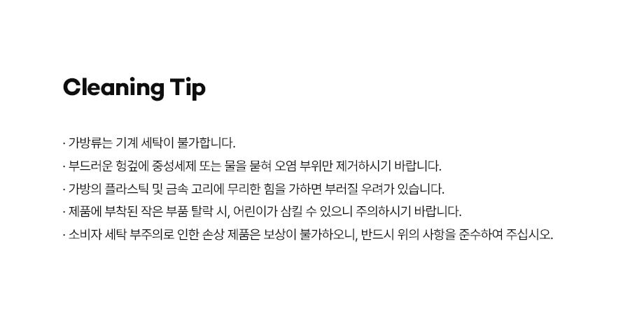 thumbnail-9
