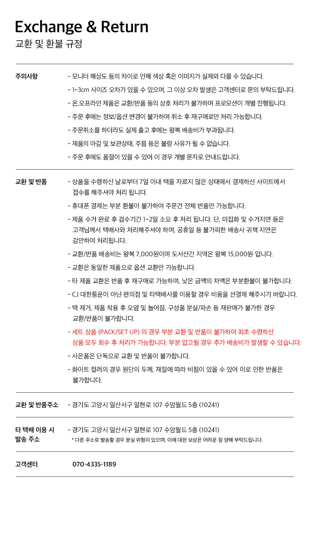 thumbnail-14