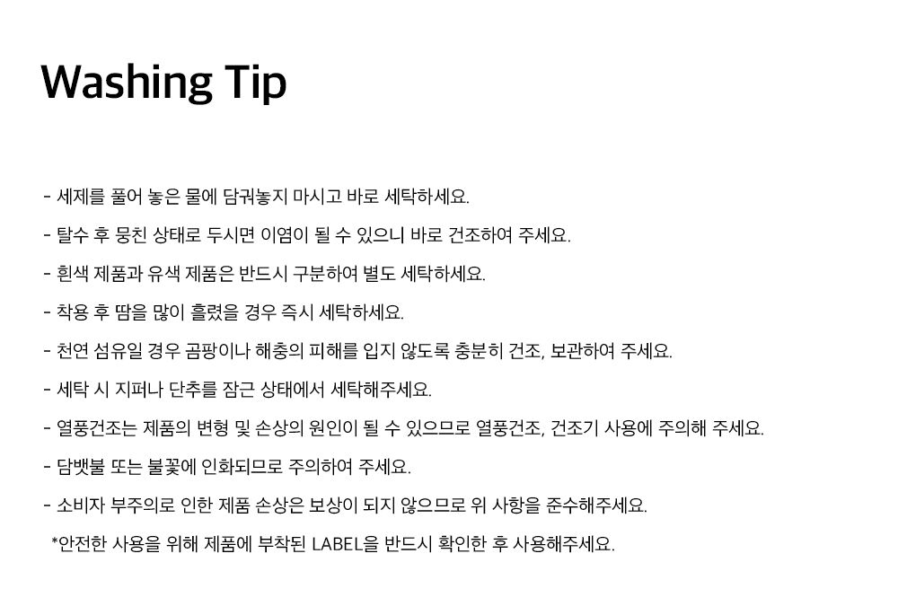 thumbnail-9