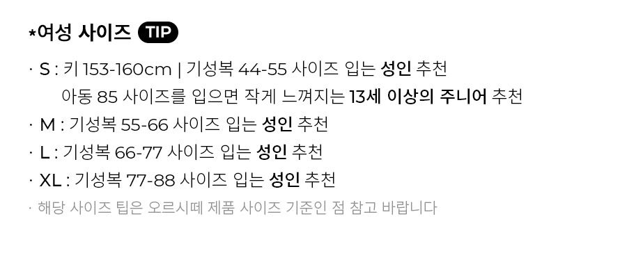 thumbnail-9