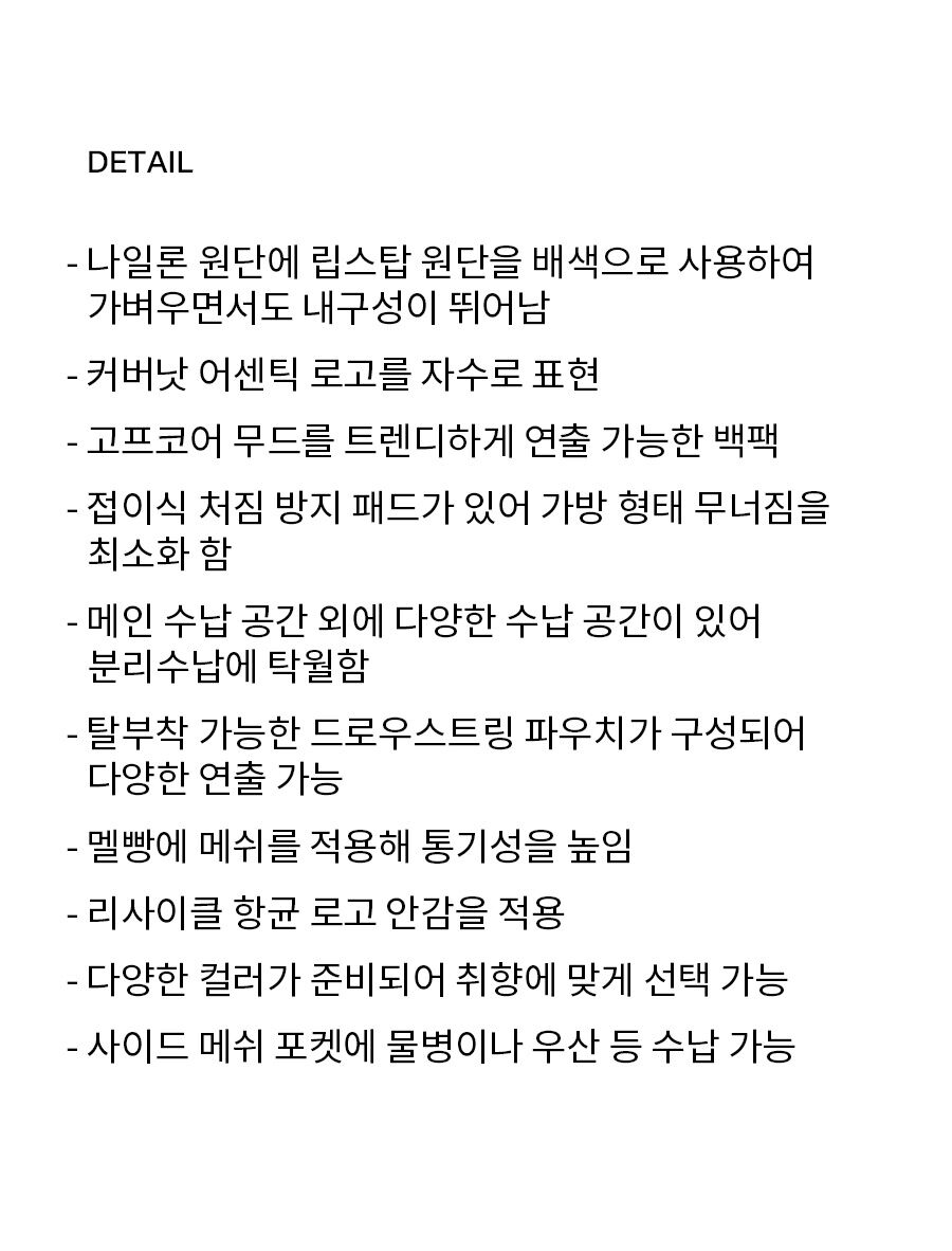thumbnail-9