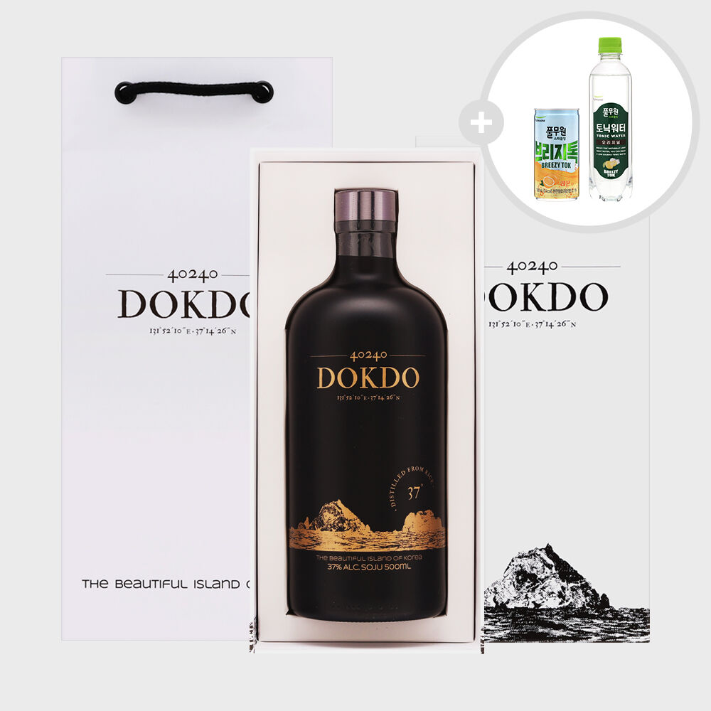 한주양조 서각세트 35도 400ml 서울시무형문화재 - 감도 깊은