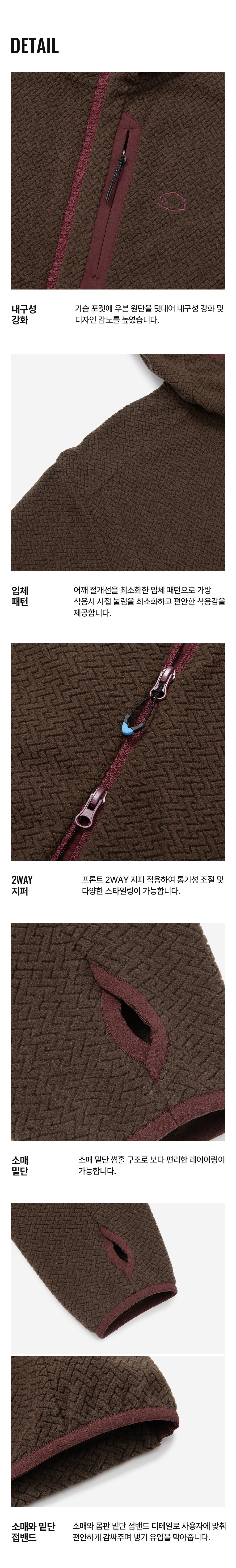 thumbnail-7