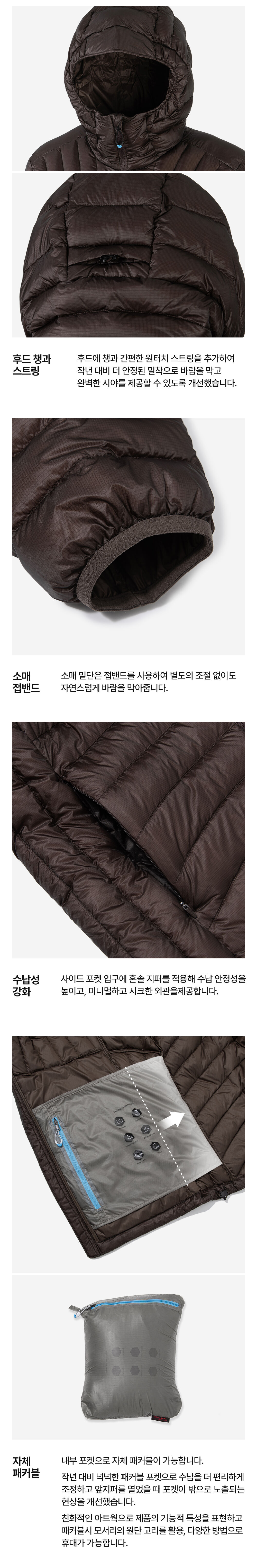 thumbnail-8