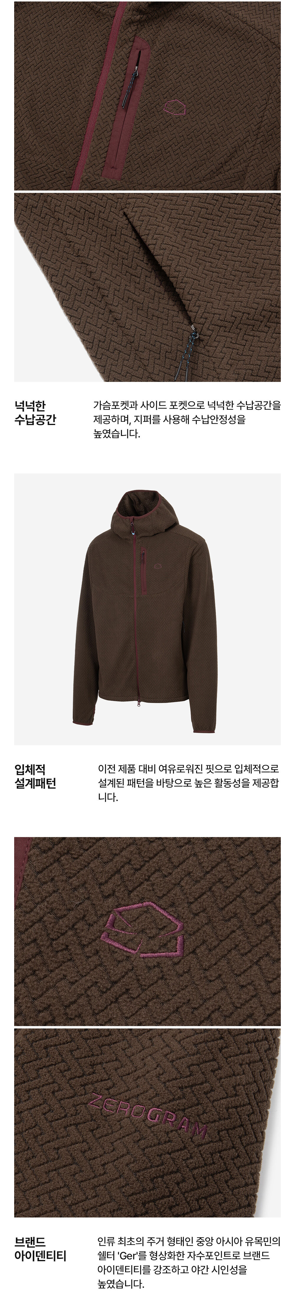 thumbnail-8