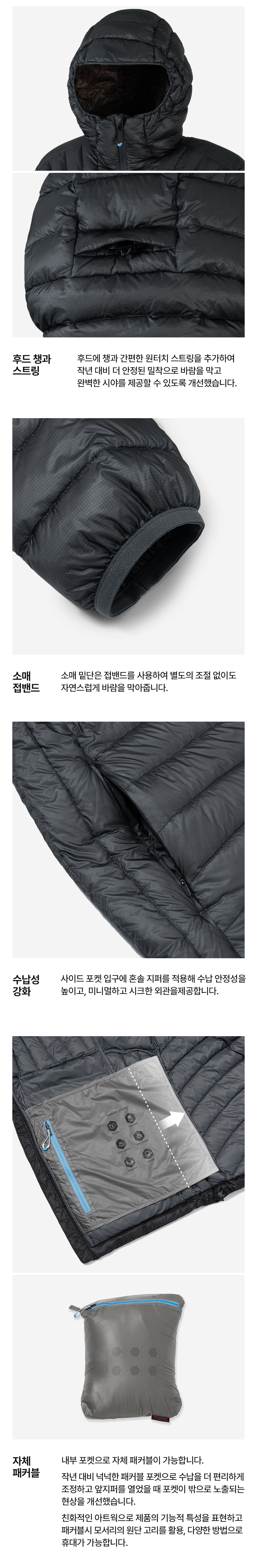 thumbnail-8