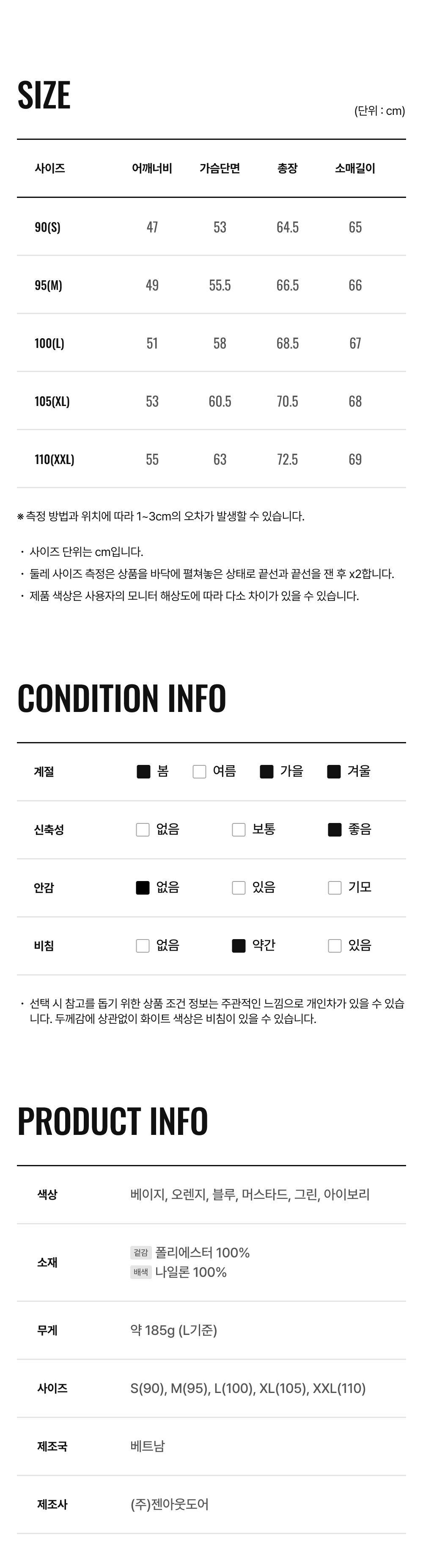 thumbnail-11