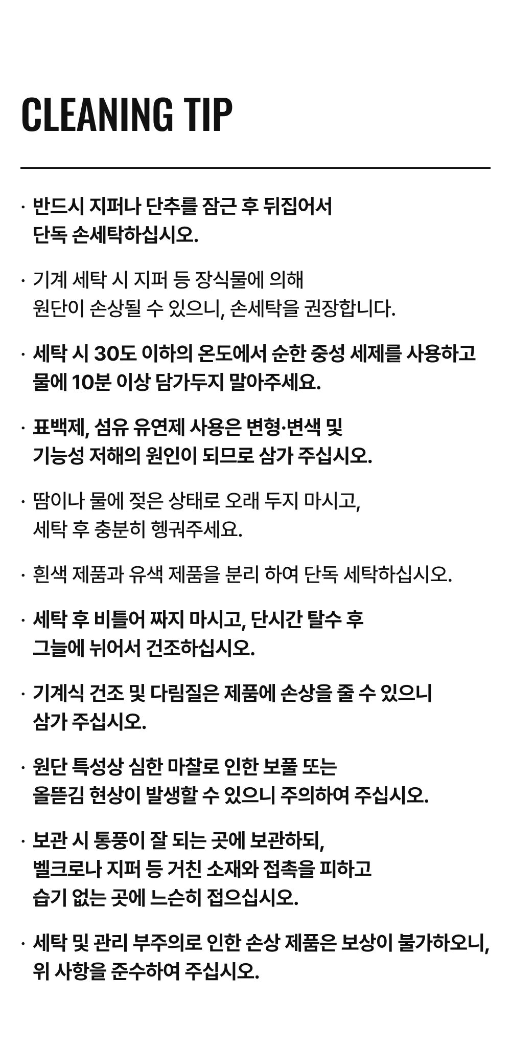 thumbnail-9