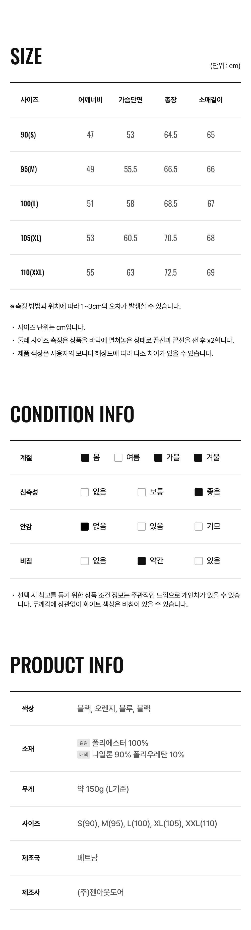 thumbnail-11