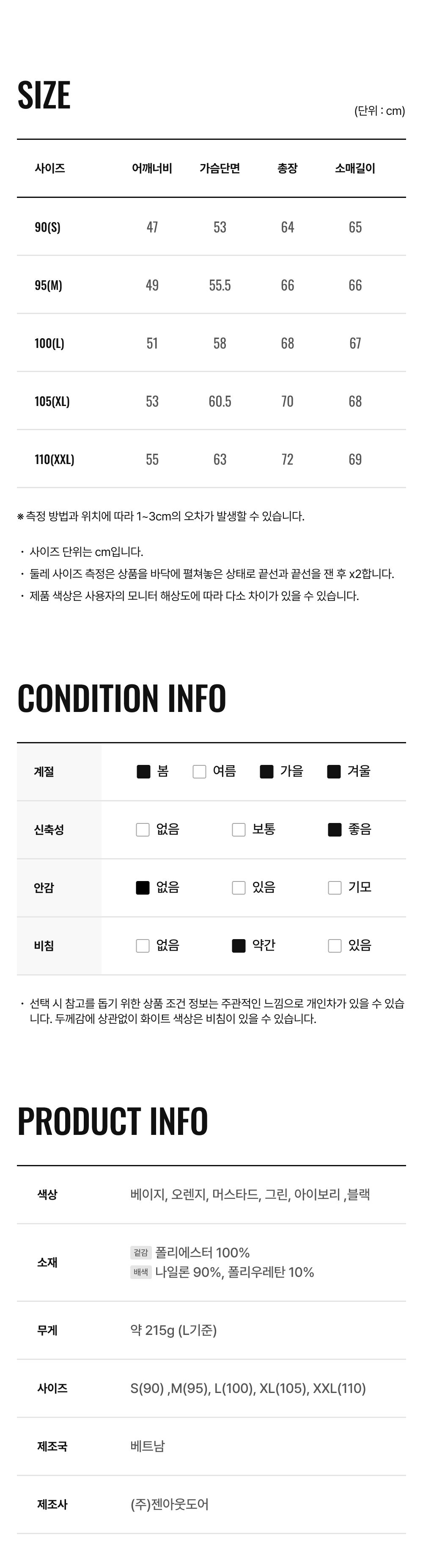 thumbnail-11