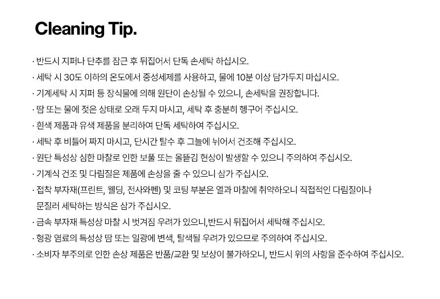 thumbnail-9