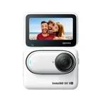 인스타360 GO 3S 아틱 화이트, 128GB 표준 번들