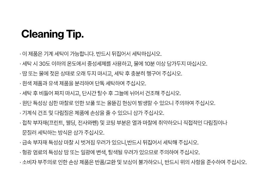 thumbnail-9