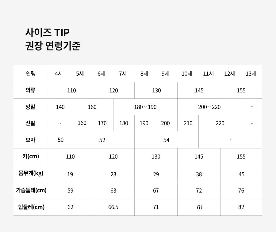 thumbnail-11