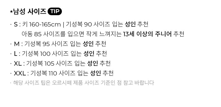 thumbnail-11
