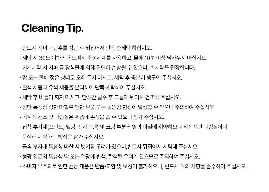 thumbnail-9