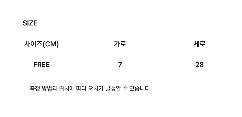 thumbnail-19