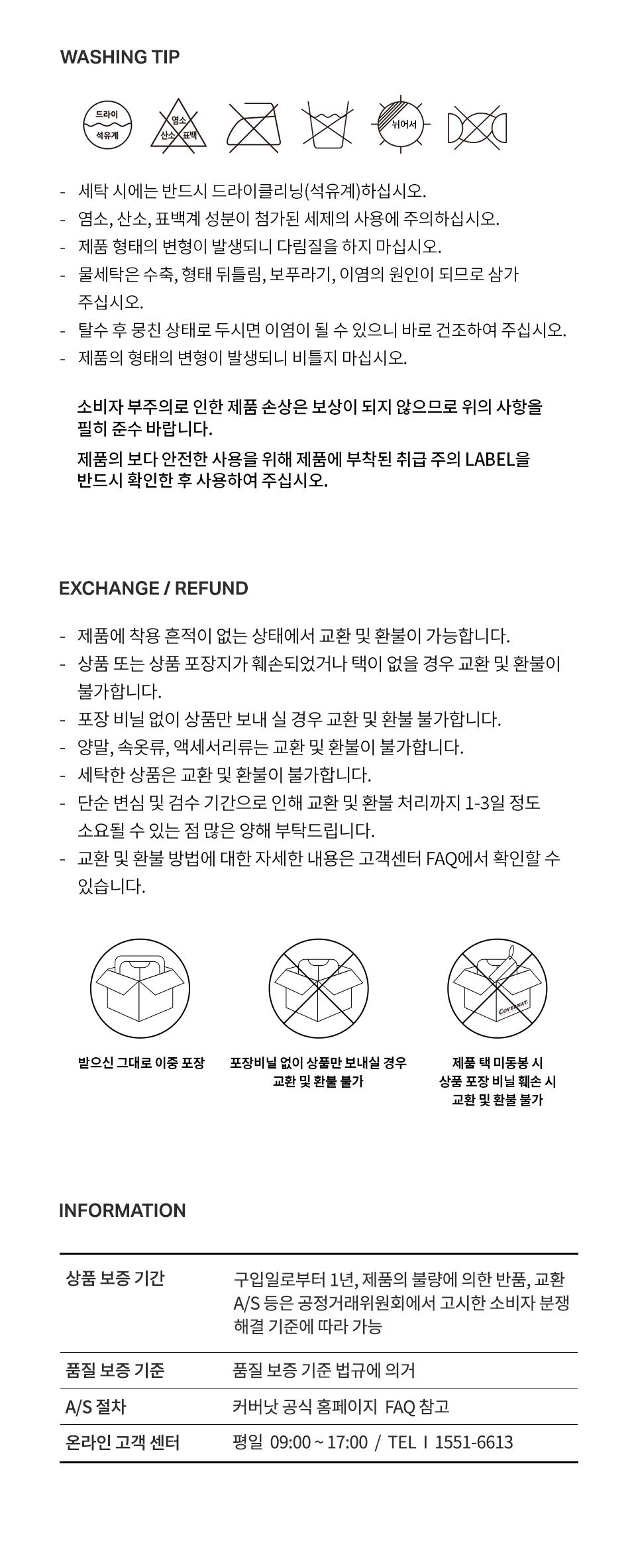 thumbnail-20