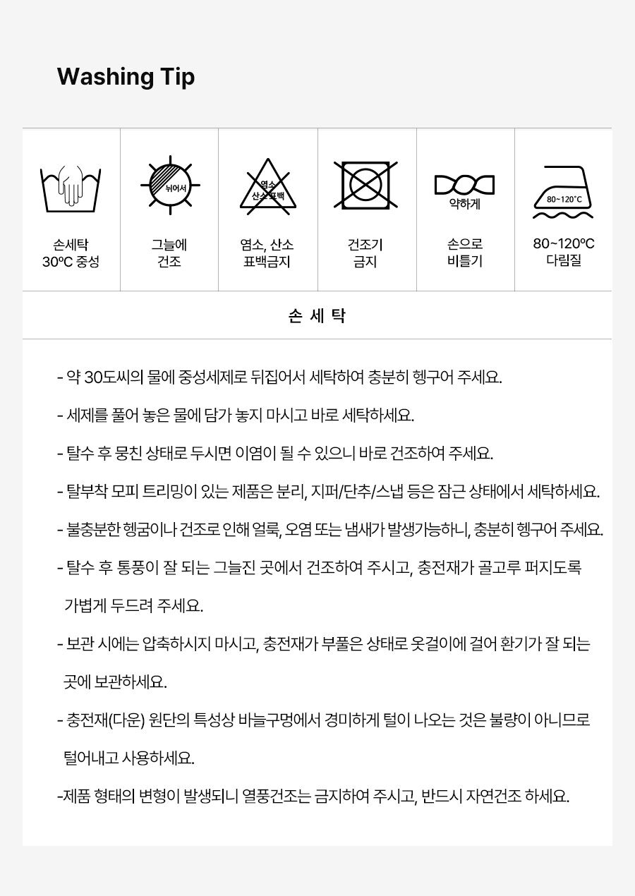 thumbnail-14