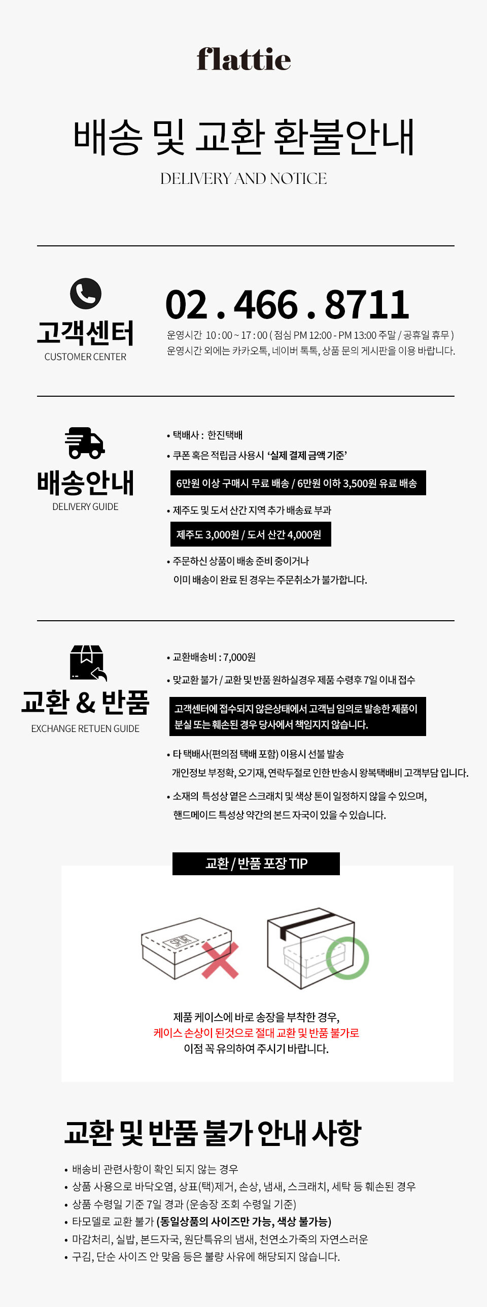 thumbnail-7