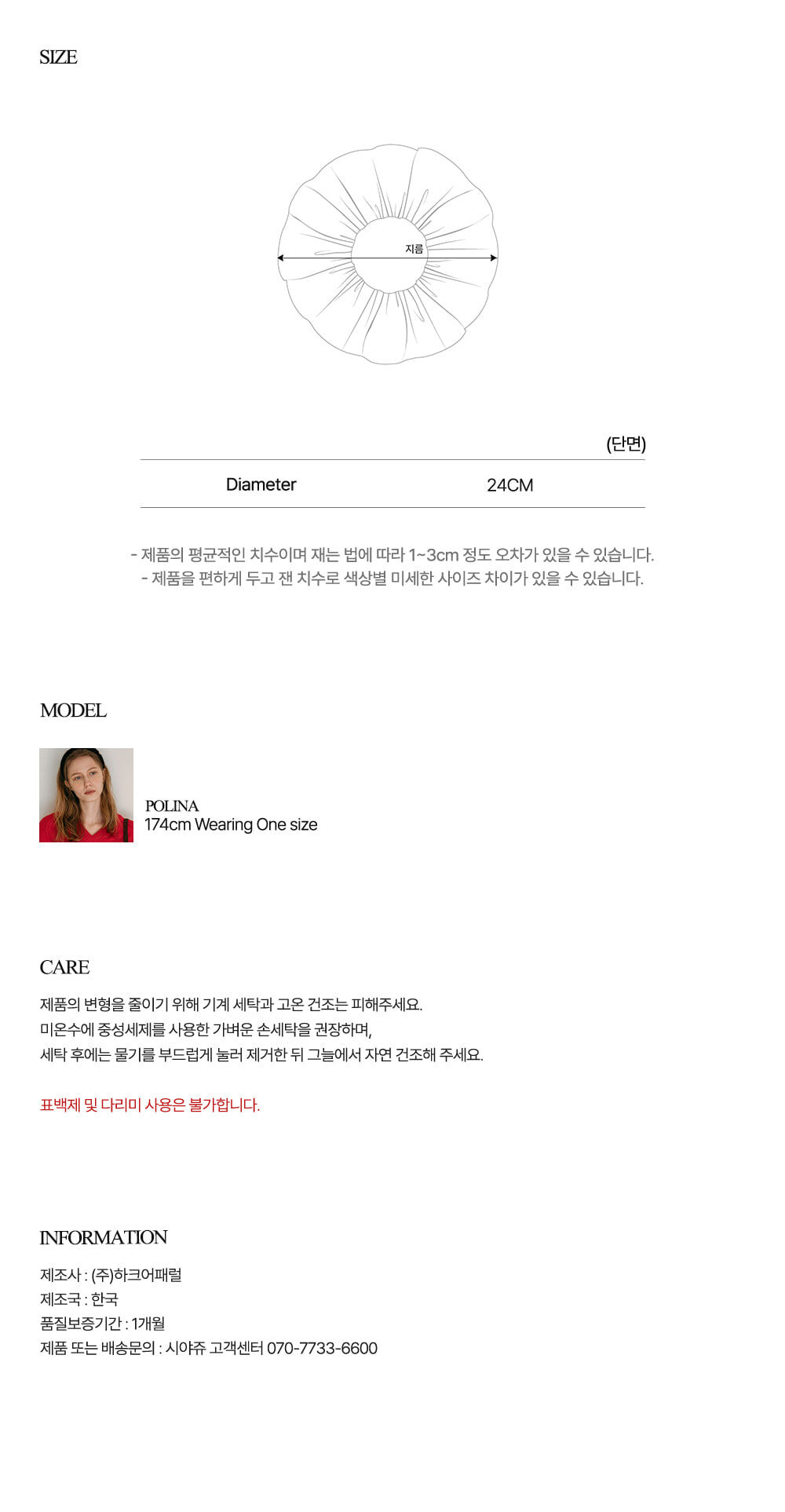 thumbnail-10