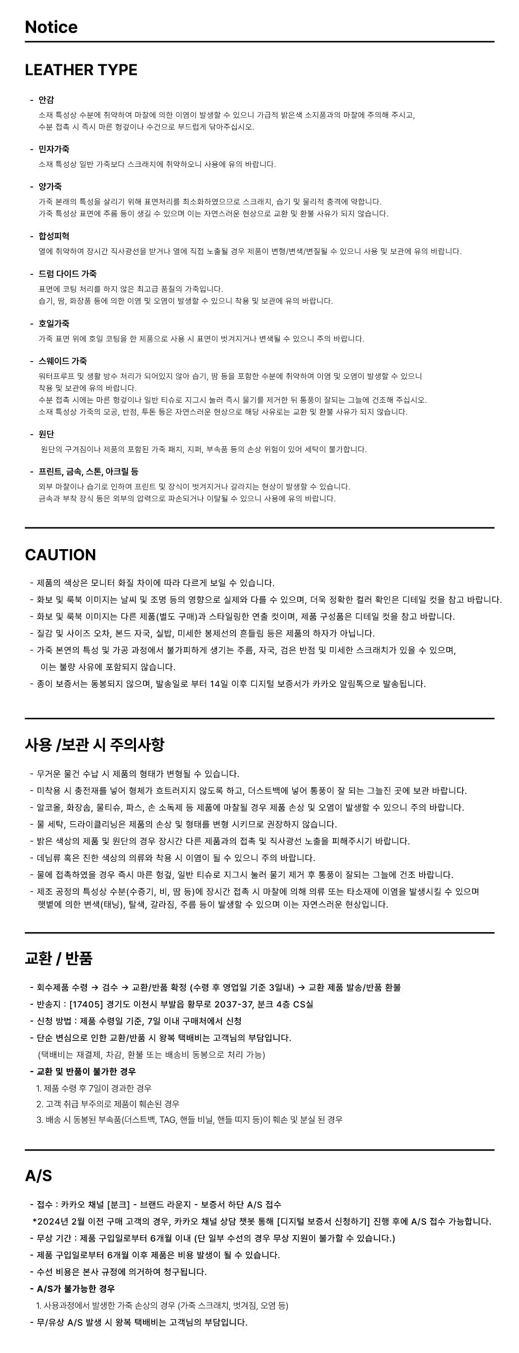thumbnail-10