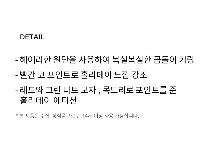 thumbnail-7