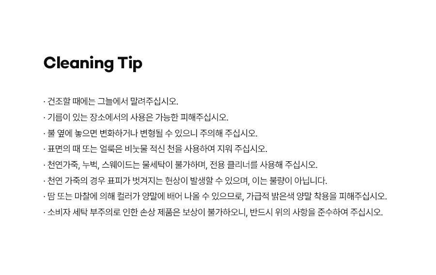 thumbnail-8
