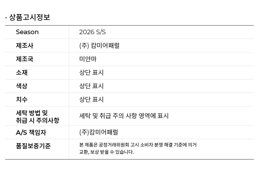 thumbnail-10