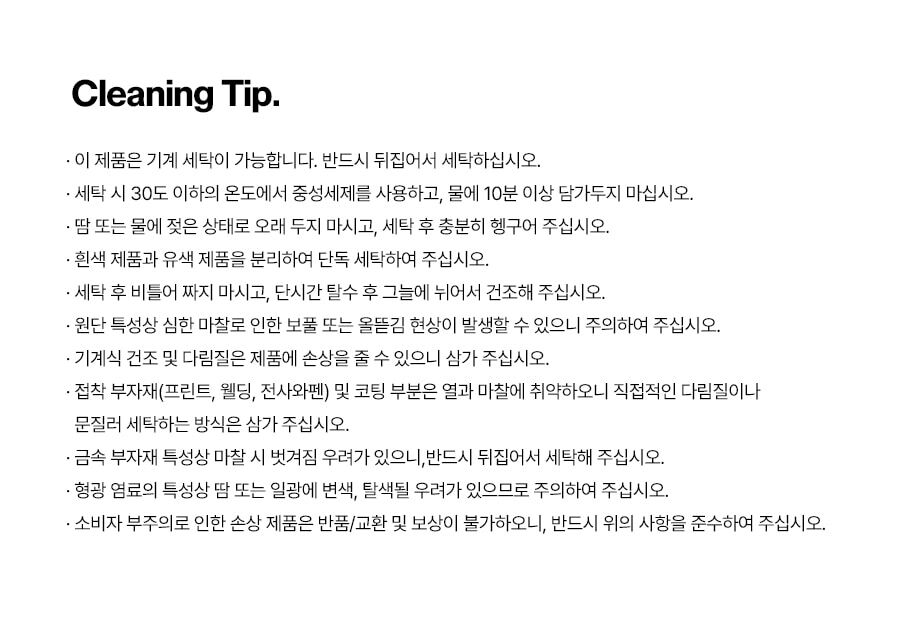 thumbnail-9