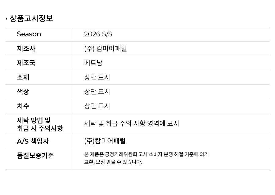thumbnail-11