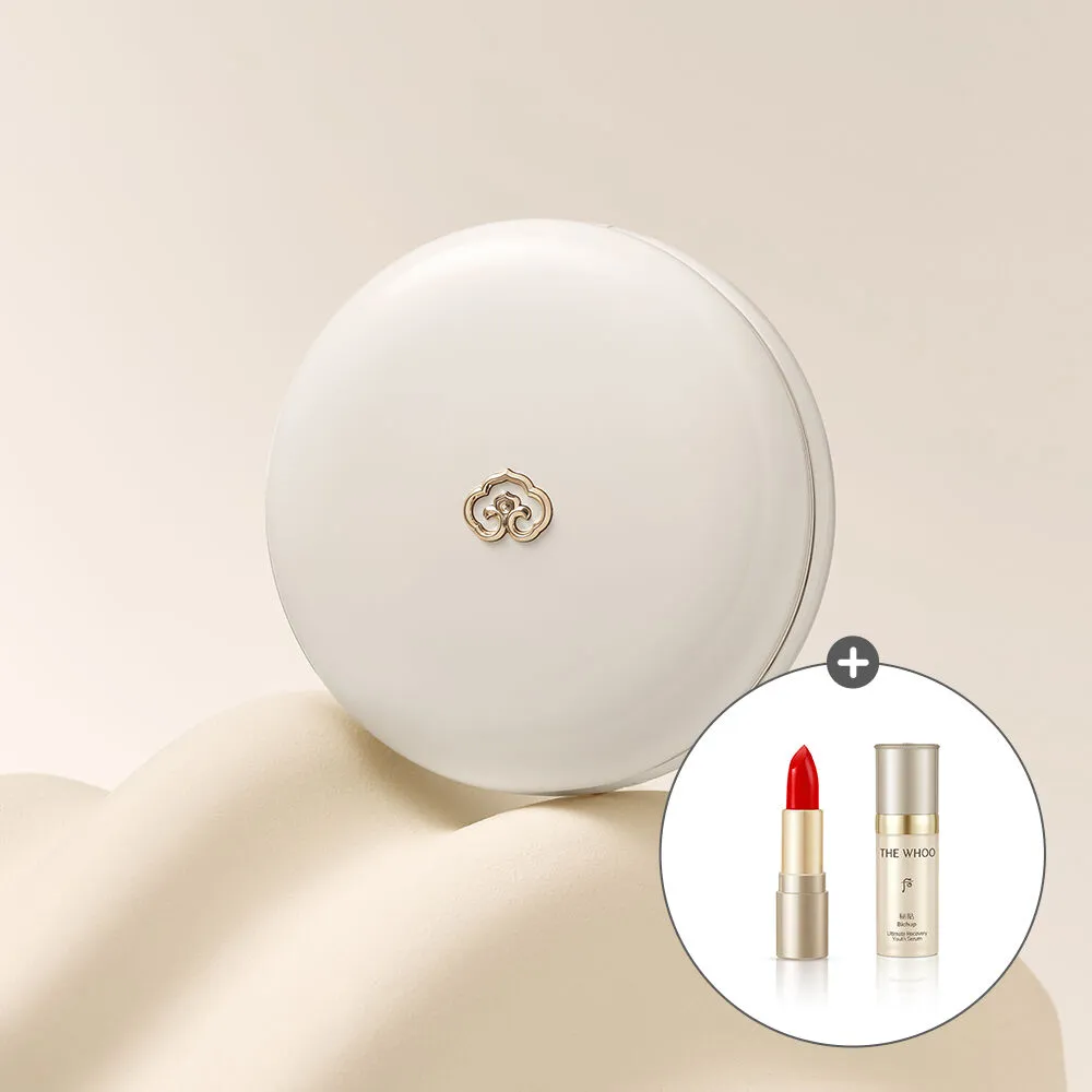 로얄 컴플렉션 새틴 쿠션 기획세트(본품+리필)