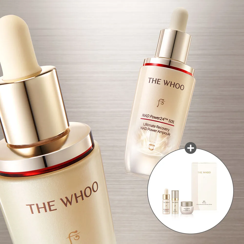 비첩 자생 NAD 앰풀 30ml