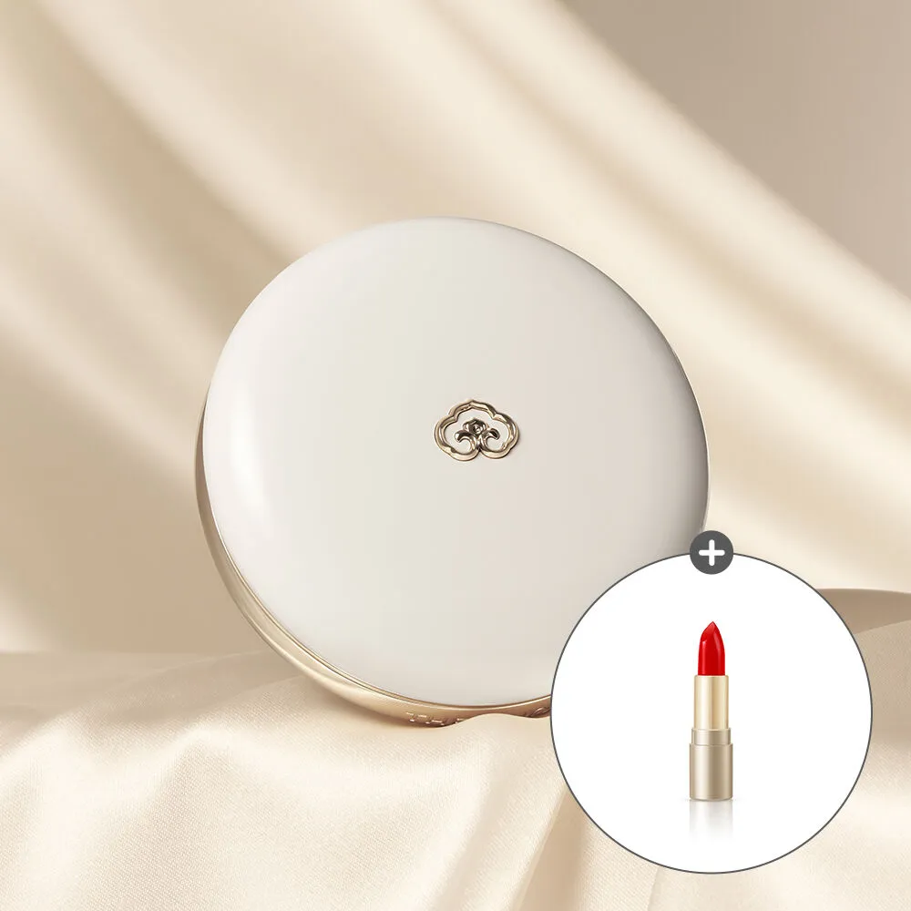 로얄 컴플렉션 글로우 쿠션