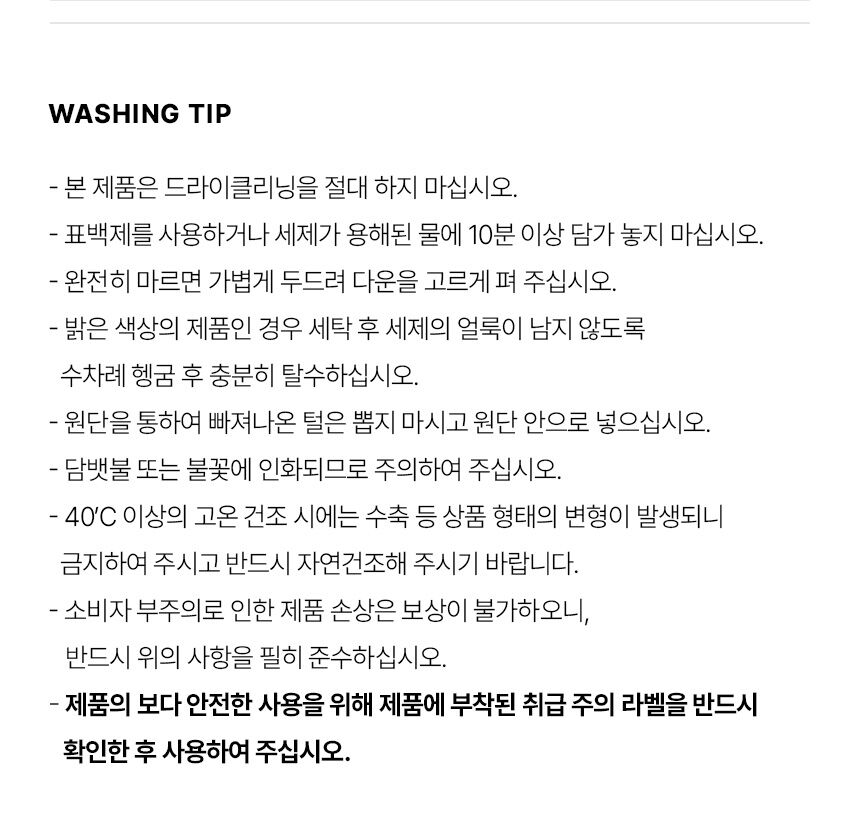 thumbnail-23
