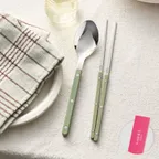 사브르 비스트로 샤이니 한식 수저 세트 2P 31종